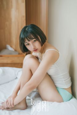 深田久美