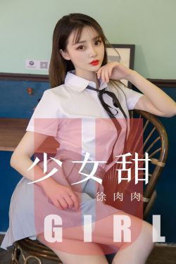 小美好番外